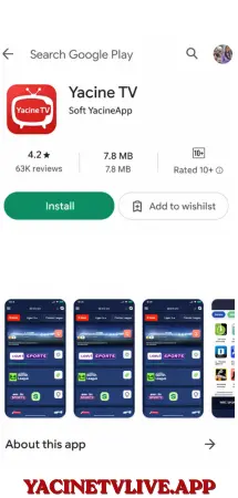 Yacine Tv App (1)