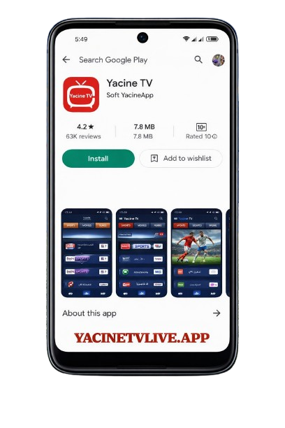 Yacine Tv App Review