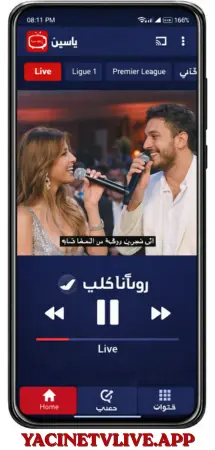 Yacine Tv Arabic Songs