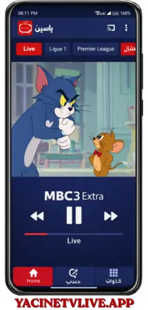 Yacine Tv Cartoon