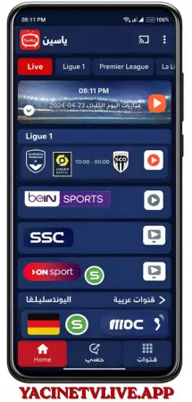 Yacine Tv Live