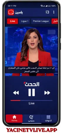 Yacine Tv News