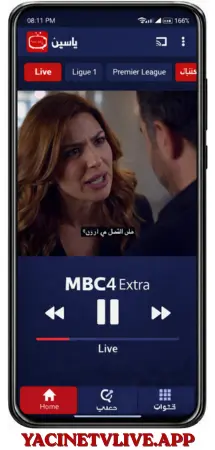 Yacine Tv Series