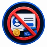 لا يلزم الاشتراك